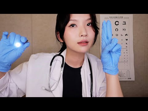 ASMR | 뇌신경 검사 롤플레이