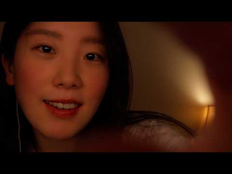ASMR 아직도 안 자고 있어요...? 🌙  잠못드는 이들의 지친 눈을 위한 숙면 케어 : )  Eye Cleaning