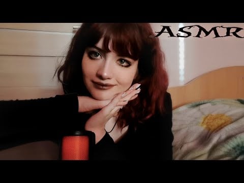 АСМР для сна💤 | ASMR triggers for sleep 🪽