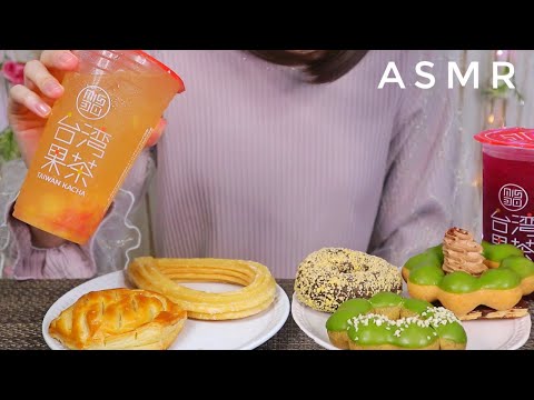 【ASMR/囁き】ミスドのドーナツ5種類、ドリンク2種類を楽しむ🍩Eating Donuts of MisterDonut