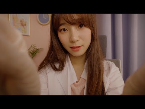 ASMR 👂の検査と治療✨ (Eng sub)