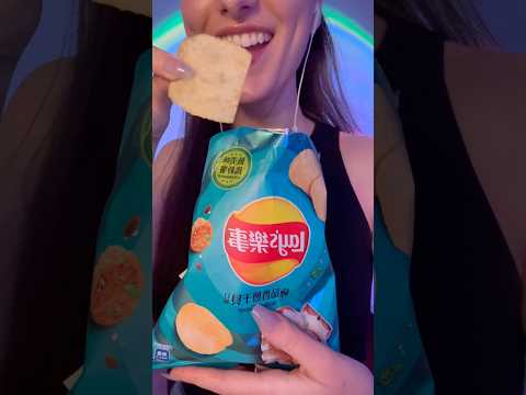 ASMR~Trying the Weirdest Chip Flavors Ever!