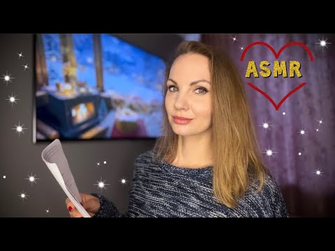 ASMR - Уютное чтение гороскопа на 2026 год, близкий шепот - АСМР
