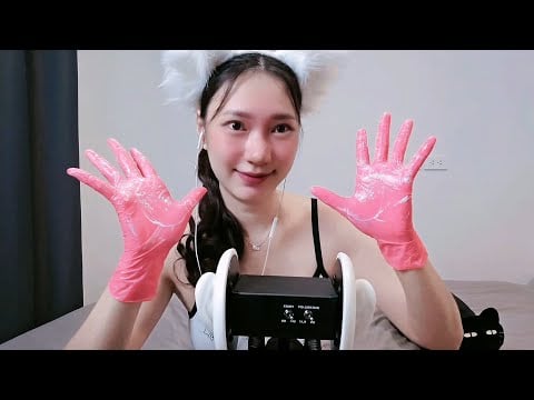 ASMR Lotion Ear Massage Pink Gloves 🧤🧴