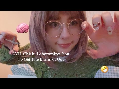 Chiaki Nanami Lobotomizes The Brainrot Out Of You! || Danganronpa Cosplay ASMR