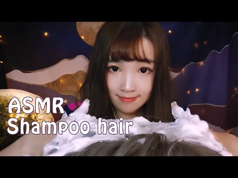 【ASMR 少寒 106】觸發音，催眠泡沫，風大了要梳頭