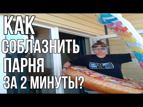 АСМР КАК СНИМАЮТ ДЕТИ 14💜ЗВУКИ РТА💜АСМР ВЛОГ💜АСМР СВИДАНИЕ💜АСМР НЕРАЗБОЧИВЫЙ ШЕПОТ💜АСМР ИТИНГ💜