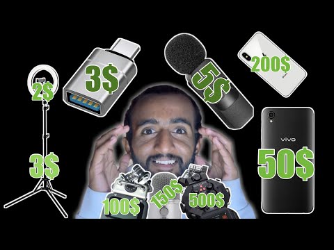 ASMR MY SETUP COST 💲$$