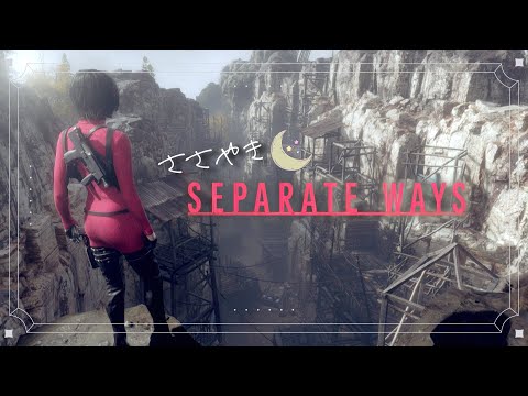 ASMR🔫ささやきボイスでアンバー探しの旅🔭SEPARATE WAYS biohazardRE4