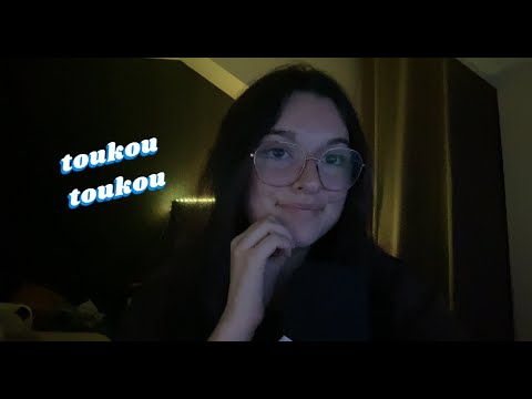 ASMR | TOUKOU TOUKOU + SOUFFLEMENT EXTREME 🌬
