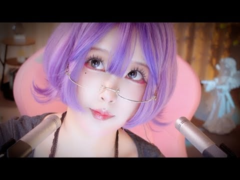 The Gentle Lick: Soothing Oral ASMR for Insomnia
