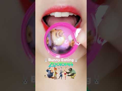 Zootopia Jelly Ball ASMR! 🐰 Tingly Mukbang