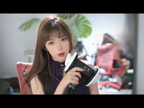ASMR The Only Mouth Sounds You'll Ever Need w | 温柔姐姐为你做感官测试｜轻语剧情模拟 敲击音 | 25年08月11日