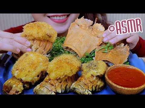 ASMR Fried slipper lobsters , EXTREME CRUNCHY CHEWY EATING SOUNDS | LINH-ASMR