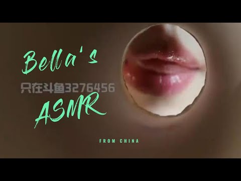 【贝拉小姐姐 ASMR】吻屏，摩擦，采耳