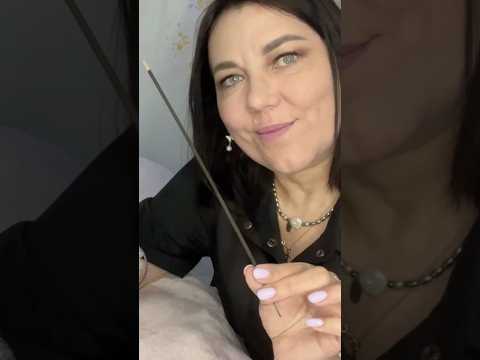🔮ASMR🕯️ЭНЕРГЕТИЧЕСКИЙ МАССАЖ🕯️😴(полная версия на Бусти, пр.Дзен и VK Donut) #asmr#roleplay#shorts