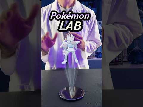 Pokemon Professor | Hitmonchan