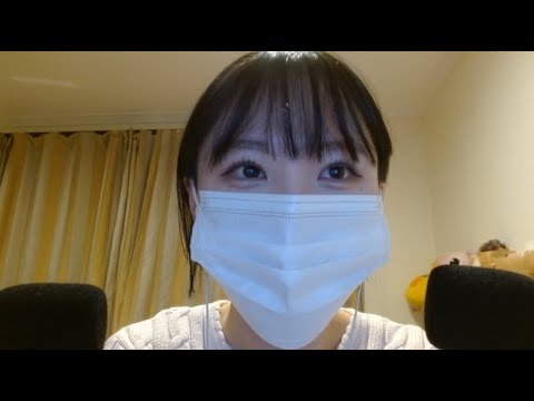 2023.4.10 대충 가까이서 뽀뽀 하는 ASMR