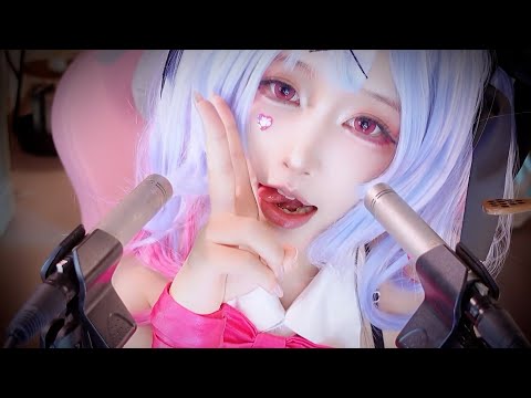 ASMR | Soothing Mouth Sounds for Deep Rest