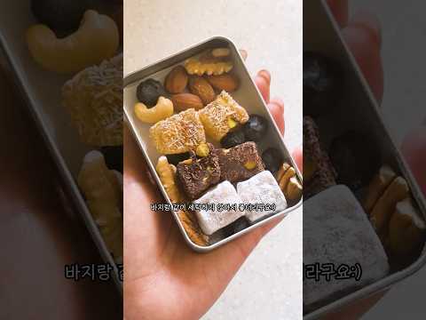 ASMR 젤리를 아주 그냥 달고살아요…#젤리asmr #먹방asmr #jellyeating #eating show g