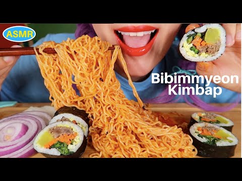 ASMR BIBIMMYEON, KIMBAP EATING SOUND MUKBANG|비빔면, 김밥 리얼사운드 먹방|CURIE.ASMR