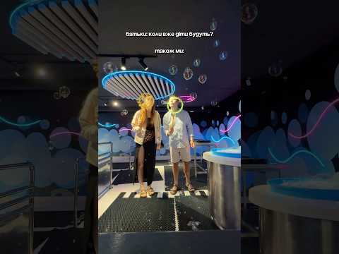 Inst: alina.raccoon #shortsvideo #reallifehacks #lifestyle #vlog