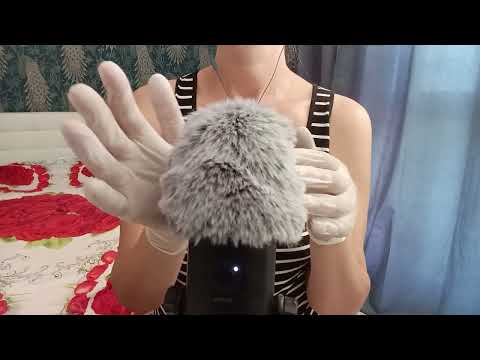 ASMR Pure Tingles:  White Gloves &  Fluffy Mic (No Talking)