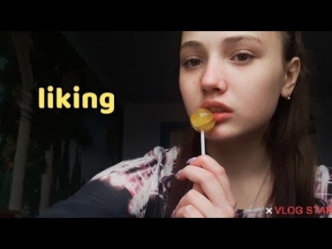 ASMR| liking lolipop 👅|АСМР|ликинг чупа-чупса|