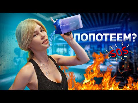 💪АСМР персональный тренер снимет с тебя мерки┃ролевая игра┃ASMR trainer measures you🔥