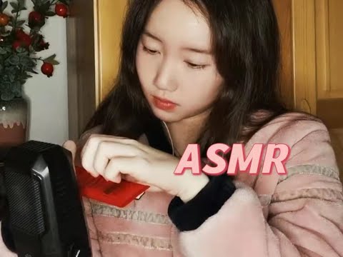 【ASMR 電台】Five items trigger sounds~五個生活物品的觸發