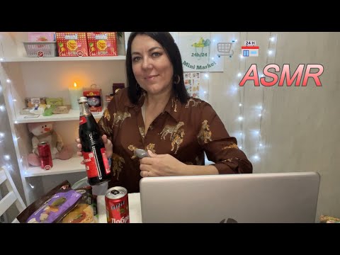 ASMR🏪МИНИ МАРКЕТ🥖КАССИР⌨️ /ПОЛНОЕ ВИДЕО👇👇👇СМОТРИТЕ НА БУСТИ и ПРЕМИУМ Дзен ПО ССЫЛКАМ В ОПИСАНИИ