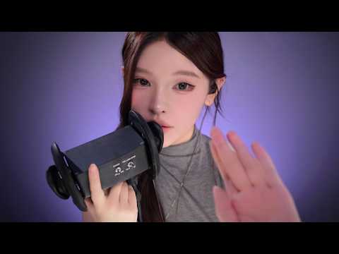 ASMR Relaxing Close Massage😴