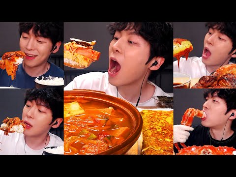 시오도 한입만 모음! 리얼 사운드 SPECIAL ONE BIG BITE MUKBANG Real sound ひとくち モッバン một miệng คำหนึ่ง
