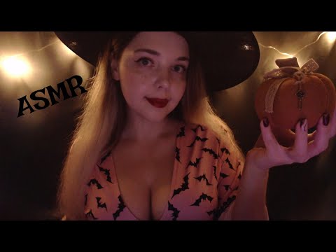 🎃 АСМР Хэллоуин 🕸️🍁 Исполню три твоих желания 🖤 ASMR Halloween 🍁 Your favorite triggers 🍬