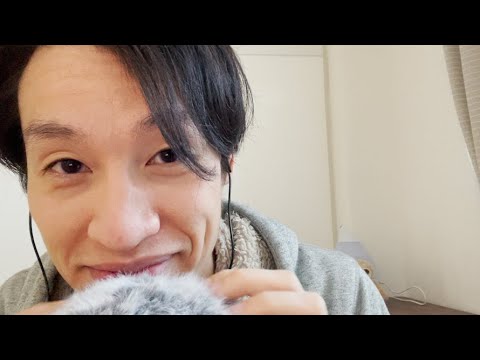 [ASMR]觸發音＋閒聊來幫你入睡:) 眠らせる sounds that make you asleep