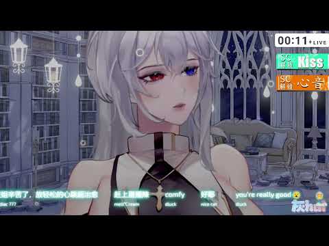 助眠 / 舌 / 不说话