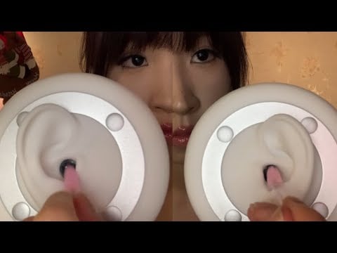 ASMR Ear cleaning | combine the Left & Right ear, fix eardrums together🪄