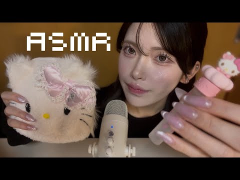 【ASMR】お買い物したから開封するよ❕