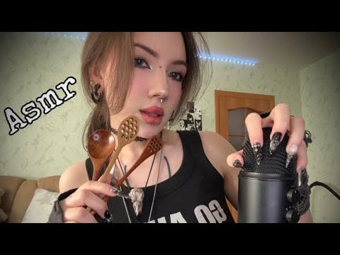 АСМР ~ Scooping your face, схаваю твое личико, звуки рта, массаж мозга(｡♥‿♥｡)