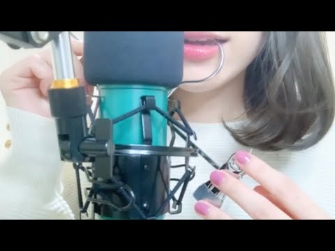 ASMR 少しの雑談+ハンガー食べる音4 Sound of eating hanger