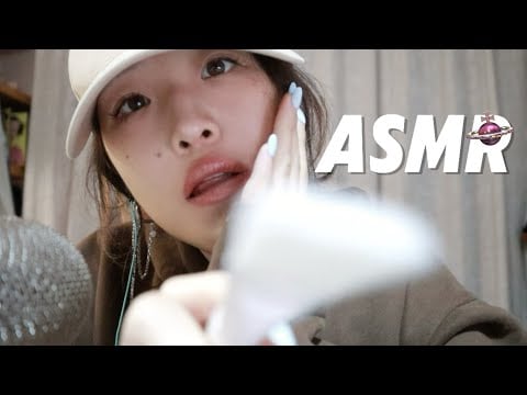 ASMR | Whispers & Triggers for Cozy Dreams ☁️✨Mouth sounds, Spit painting, Hand movements for Sleep