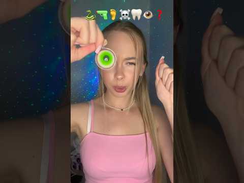 Strange products 3 | ASMR FOOD #unboxing #food #rate