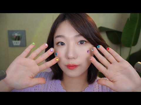 [ASMR] 손에 박힌 보석으로 여러가지 물건 태핑하기 💎