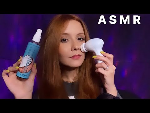 ASMR- LIMPANDO SUA PELE E TE FAZENDO MASSAGEM FACIAL