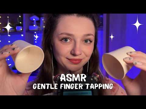 ASMR That Will Make You Fall Asleep: Gentle Finger Tapping