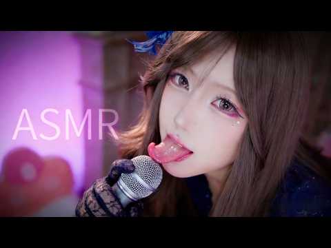 ASMR: Tingles On Demand