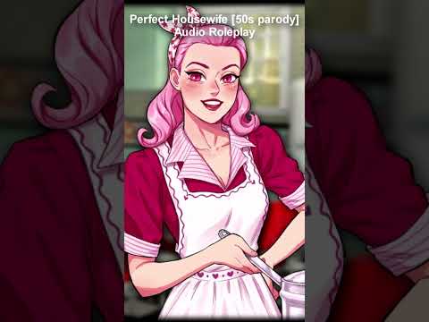 Dinner with the Perfect Wife (or is it?) 🍰💋【50s Audio】【Audio RP Parody】