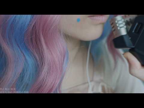 Special 426 MOUTH SOUNDS 嘴声  zoomh6E   【阿郁的小黑猫 MIAOW ASMR】19min