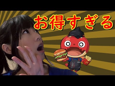 【生配信】モンスト！マクドナルドコラボのMオラゴン運極目指しながら雑談！【女性配信】