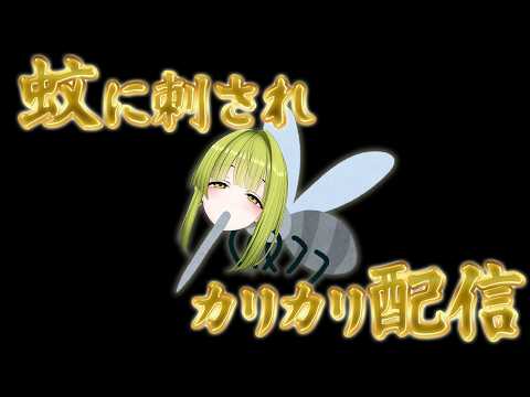 【かりかりASMR】ほら…かりかりしてあげるよ？【黒耳バイノーラルマイク】